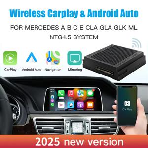 메르세데스 벤츠 A B C E CLA GLA GLK ML 스프린터 NTG4.5 베커 모듈 안드로이드 자동 네비게이션에 적합한 무선 Carplay