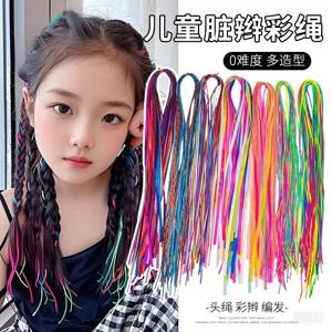 30Pcs 다채로운 여자 머리 끈 아프리카 머리 띠에 대 한 밧줄 가닥 90CM 여자 DIY 포니 테일 머리 띠 여자 스타일링 헤어 액세서리