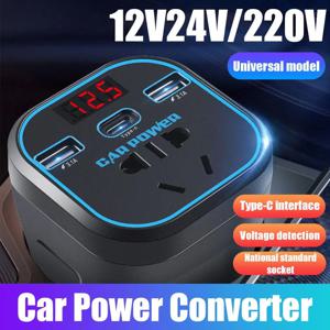 자동차 전원 인버터 12V/24V ~ 110V 220V 변환기 유형-C 다기능 충전기 소켓 3.1A 고속 충전기 자동차 전원 변환기