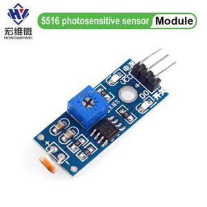 감광성 센서 모듈 3Pin 3.3V-5V 포토 레지스터 광 감지 저항 모듈 Arduino 용 포토 레지스터