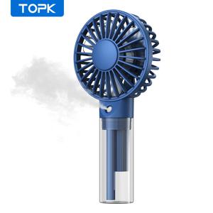 물 안개, 2000mAh 용량 및 여름용 가습 기능을 갖춘 TOPK 미니 휴대용 팬 개인용 선풍기 USB 팬
