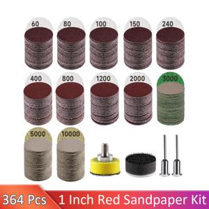364 PCS 1인치 샌드페이퍼 습식 건식 샌더 시트(백킹 패드 및 소프트 폼 버퍼링 패드 포함), 60~10000 그릿 연삭 연마재