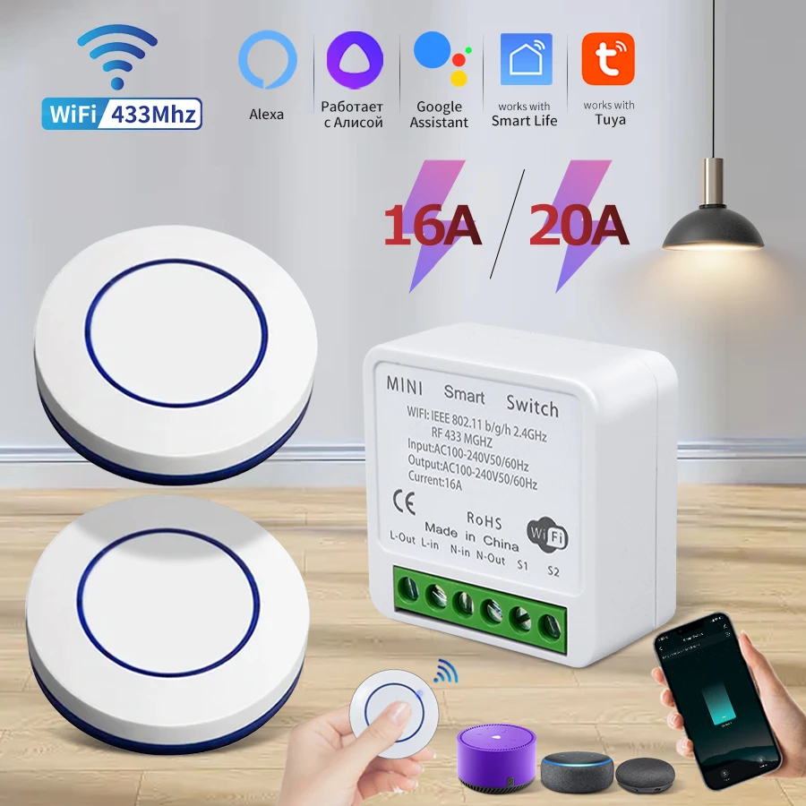 20A Tuya WiFi 스마트 스위치 16A RF 433Mhz 무선 릴레이 수신기 미니 라운드 패널 스위치 음성 제어 Alexa Google Home Alice