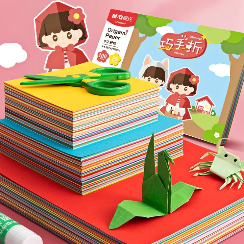 M&G 100매 종이접기 용지 A4 / 120mm x 120mm 수제 20가지 색상 학생 수업용 색종이 어린이 컷팅 용지 학교 선물