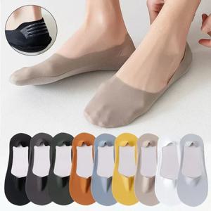 5 짝/몫 남성용 양말 통기성 실리콘 미끄럼 방지 보이지 않는 보트 양말에서 떨어지지 않습니다. 편안한 통기성 초박형 삭스