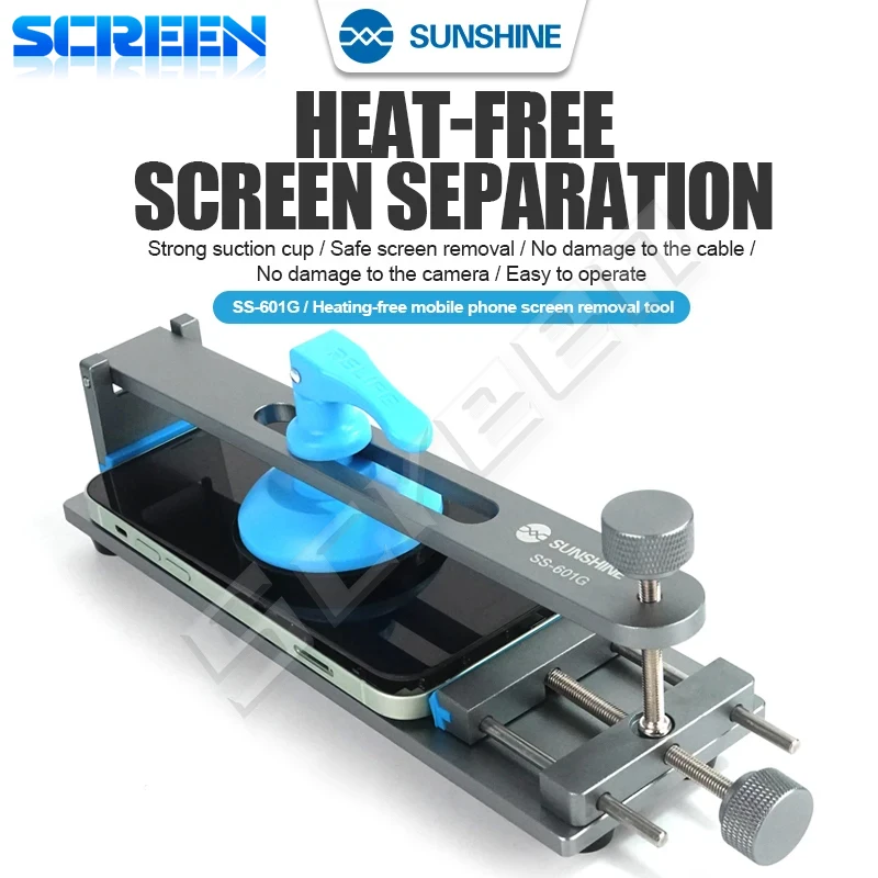 SUNSHINE SS-601G LCD 화면 분리기 휴대 전화 무료 가열 화면 빠른 제거 휴대 전화 화면 클램핑 고정 장치