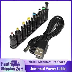 ​ 범용 전원 케이블 USB-DC 5.5*2.1mm 잭 5V 충전 코드(CCTV 카메라 TV 박스용 선택 가능한 커넥터 팁 8개 포함)