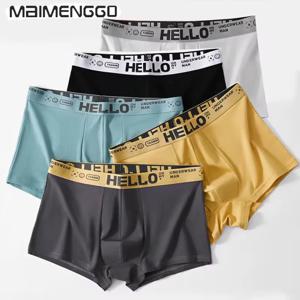 1/5pcs 남성 속옷, 통기성 편안한 빠른 건조 신축성 복서 트렁크, 섹시한 속옷, 남성 트렌디 복서 팬티