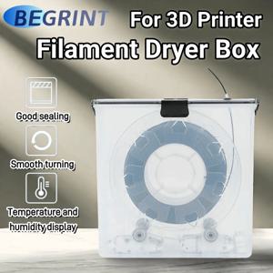 BEGRINT 3D 프린터 필라멘트 건조기 상자 3D 프린터 PLA ABS 필라멘트에 대한 밀폐 및 방습 실시간 모니터링