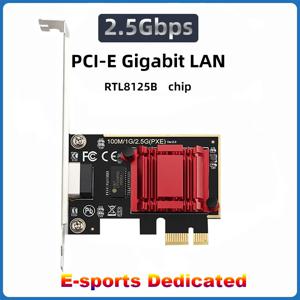 10/100/2500Mbps PCI-E 네트워크 카드 RTL8125B 칩 기가비트 이더넷 PCI Express 네트워크 카드 RJ45 LAN PC