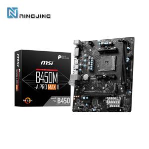 MSI AMD B450M-A PRO MAX II 마더보드, 듀얼 채널 DDR4 메모리, M.2 SATAIII USB3.2 지지대 R9 CPU 소켓 AM4 메인보드, 신제품