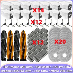 ( 드리미 Dreame X50 Ultra / 드리미 L40S 프로 울트라 / L40s Ultra / X50s Pro Ultra / X50s Pro Master /L40S Pro Ultra / X50 Pro / Dreame X50 Master / Mova V50 Ultra / L50 Pro Ultra) 호환 진공 청소기 부품 메인 롤러 사이드 브러시 헤파 필터 걸레 천 먼지 봉투