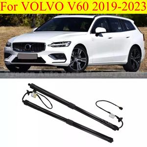 볼보 V60 2019-2023 용 전동 리프트 게이트 지지대 테일 게이트 스트럿 32384406 32357571 32296298 31463261, 신제품