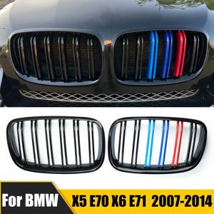 한 쌍의 광택 블랙 M 컬러 더블 슬랫 신장 그릴 앞 범퍼 그릴 BMW E70 E71 E72 X5 X6 2007-2014 레이싱 그릴