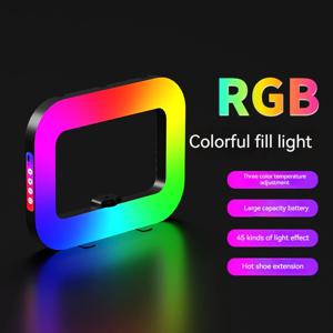 새로운 핸드헬드 RGB 풀 컬러 충전식 비디오 라이트, 휴대용 휴대 전화 라이브 방송, 사진 셀카 링 필 라이트
