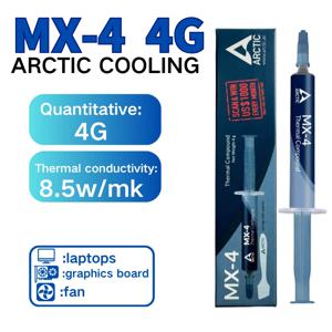 MX4 열 페이스트 프로세서 MX-4 4g 8.5W/M-k CPU GPU 프린터 방열판 냉각 냉각기 열 그리스 화합물 실리콘