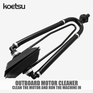 1PCS KOETSU 해양 범용 직사각형 선외 모터 워터 플러셔 보트 귀 머프 엔진 플러셔 해양 보트 용