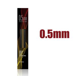 Dspiae BB(05-30) 시리즈 모델링용 황동 바 - 0.5mm ~ 3.0mm의 다양한 크기의 금 품질 솔리드 황동 막대
