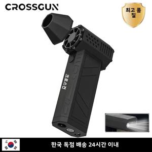 CROSSGUN X3 터보제트 130000 RPM 전기 공기 먼지떨이 송풍기 - PC/키보드/자동차 청소용 휴대용 휴대용, 충전식 배터리
