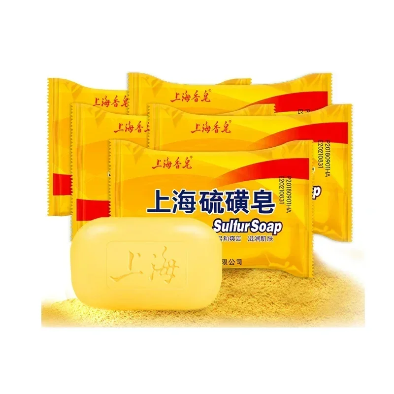 상하이 유황 비누 오일 컨트롤 러크헤드 커버 비누 85g 클렌저 중국 전통 스킨 케어