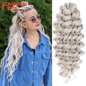 패션 아이돌 30 인치 300g 깊은 물결 모양의 트위스트 크로 셰 뜨개질 머리 합성 곱슬 머리 크로 셰 뜨개질 머리띠 옹 브르 금발 머리 확장