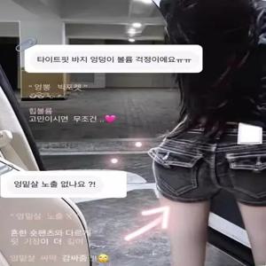 한국 스타일 핫걸 블랙 그레이 미드 웨이스트 레트로 워시드 데님 반바지 여성용 앞쪽 짧은 뒤쪽 긴 다용도 바디 쉐이핑 슬리밍 핫팬츠