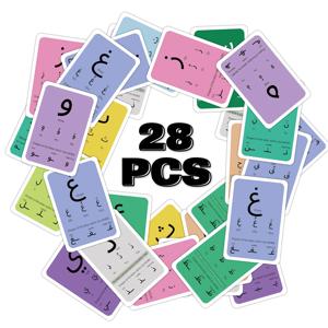 아랍어 초보자를위한 28pcs 아랍어 알파벳 플래시 카드, 편지 훈련 조기 교육 홈 스쿨 학습, 아랍어 교사