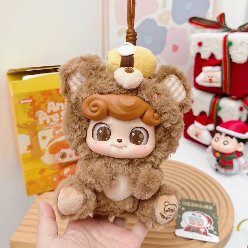 Jotoys Qbaby 동물 유치원 블라인드 박스 시리즈 플러시 장난감 카와이 인형 크리 에이 티브 배낭 펜던트 신비한 상자 주변기기 선물