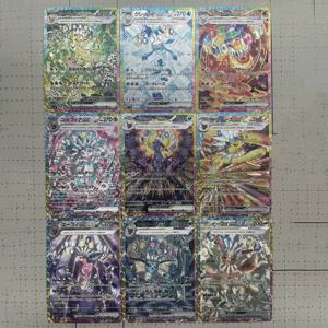 애니메이션 Eeveelution 카드 Sv8 Eevee Umbreon Sylveon Leafeon Vaporeon 151 고품질 거래 PTCG 취미 소장 카드 선물
