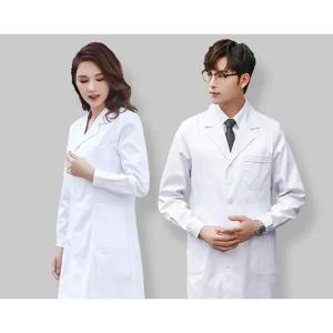남녀공용 의사 실험실 코트 세트 – 실험실 및 화학용 여성용 긴 소매 및 남성용 반팔 의료 유니폼(백색 코트)