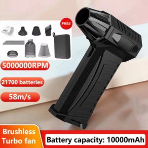 10000mAh 미니 터보 제트 팬 휴대용 무선 컴퓨터 키보드 클리너 500000RPM 브러시리스 강력 터보 팬 에어 더스터