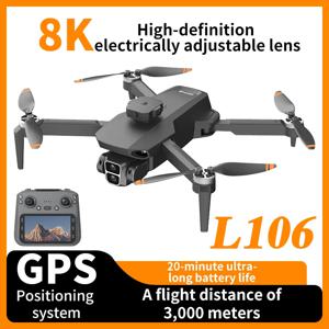 L106 드론 8K HD 듀얼 카메라 5G WIFI FPV 브러시리스 모터 장애물 회피 스크린 원격 제어 4축 드론 장난감 선물