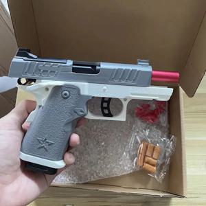 연속 화재 던지기 쉘 장난감 총 소프트 총알 Airsoft 발사기 야외 스포츠 CS 게임 권총 총 어린이 선물 용품