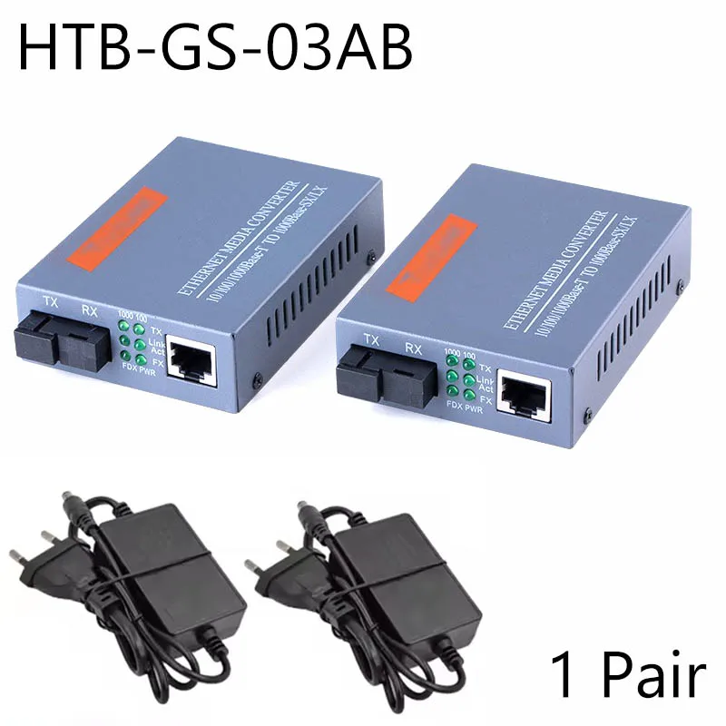 기가비트 광섬유 미디어 컨버터 HTB-GS-03 1000Mbps 단일 광섬유 SC 포트 외부 전원 공급 광섬유 송신기