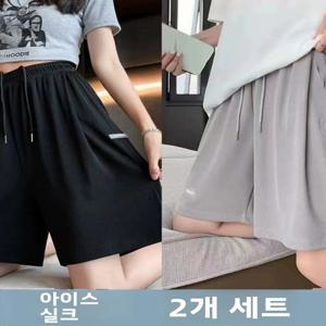 아이스 실크 스포츠 반바지 여성용 하이웨이스트 루즈 캐주얼 와이드 레그 팬츠 오부 길이 출퇴근 스타일 한국 패션