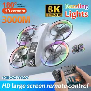 K200 MAX 드론 대형 화면 5KM 8K 광학 흐름 포지셔닝 GPS 브러시리스 모터 전기 HD 장애물 2.4G 회피 쿼드콥터