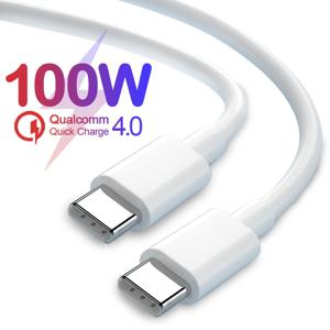 100W USB C타입 고속 충전 케이블 6A C타입 to C타입 고속 충전 코드 (아이폰 16, 화웨이, 삼성, 샤오미 호환) 0.3m/1m/2m