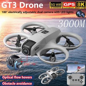 미니 GT3 RC 드론 8K WIFI GPS 전문가용 HD 항공 촬영 원격 조종 항공기 HD 듀얼 카메라 쿼드콥터 UAV 장난감 선물