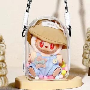 Labubu 15-17cm V2 Sitting Party PVC 투명 디스플레이 가방 보호 케이스 인형 복장 보관 액세서리