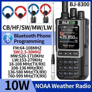 바제톤 BJ-8300 햄 라디오 SW AM SSB CB 아마추어 무선 블루투스 전화 프로그래밍 워키토키 NOAA 휴대용 양방향 무전기