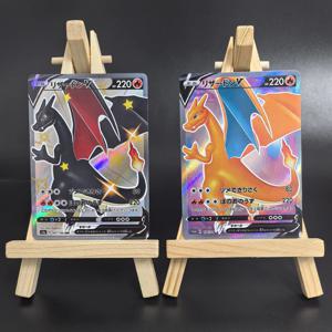 2020 PTCG 포켓몬 컬렉션 카드 일본 SR S4A 프로모션 CHARIZARD V 레어 자체 제작 싱글 카드 클래식 게임 애니메이션 카드 선물 장난감