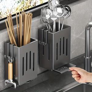 1pc/2pcs 벽걸이 형 젓가락 홀더 가정용 주방 싱크 식기 보관함 후크가있는 물 트레이가있는 펀치없는 배수구