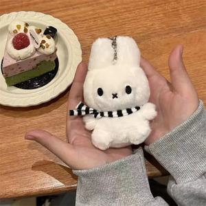 귀여운 미피 흑백 스트라이프 스카프 걸이 귀여운 인형 귀여운 미니 피규어 인형 펜던트 크리스마스 선물 (여아/남아용)