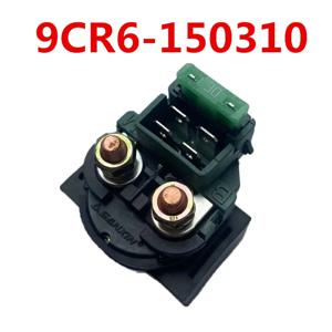오리지널 스타터 릴레이 9CR6- 150310   CF MOTO 450 550 625 850CC 1000CC ATV UTV Cforce X5 X8 Z10 부품