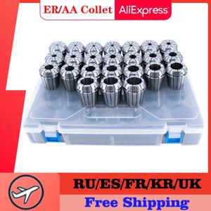 1 세트 ER11 ER16 ER20 ER25 ER32 ER40 스프링 콜레트 AA 고정밀 0.005mm CNC 밀링 공구 홀더 조각 기계 선반