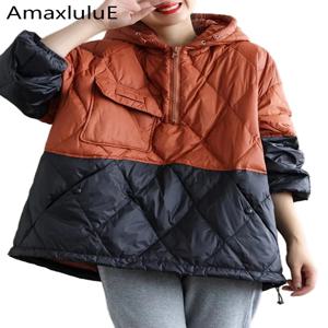 Amax luluE 2024 겨울 패션 느슨한 퀼트 디자인 Jeacket 여성 캐주얼 따뜻한 후드 파카 숙녀 럭셔리 클래식 빅 사이즈 코트