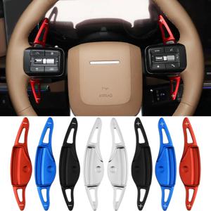 현대 싼타페HEV MX5 팰리세이드LX3 아이오닉9 자동차 스티어링 휠 패들 시프트 익스텐션 DSG 스티커