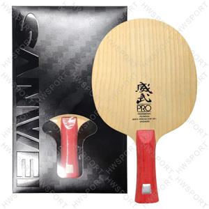 SANWEI V5 Pro 탁구 블레이드 7겹 순수 목재 OFF+ 탁구 블레이드 루프 드라이브가 포함된 전문 공격 공격