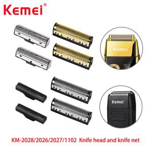 Kemei KM-1102/2026/2027/2028 용 교체 블레이드 기존 전문 블레이드 세트 나이프 헤드 및 나이프 네트 면도 액세서리
