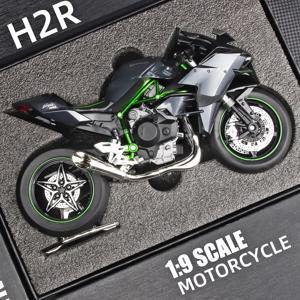 1:9 Ninja H2R 독특한 오토바이 모델: 젊은 성인을 위한 이상적인 선물, 로맨스, 우정, 남성의 탄생에 적합